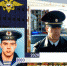 JPEG Файл - УМВД по Астраханской области