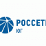 «Россети-Юг» вошли в состав единого бренда «Россети» - Astrakhanpost.Ru