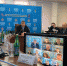 Заседание КЧС и ПБ при Правительстве АО - Госинспекция труда