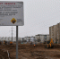 В Астрахани приступили к ремонту улиц Бориса Алексеева и Куликова - Правительство Астраханской области