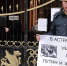 В Астрахани может появиться площадь Немцова и исчезнуть площадь Ленина - Punkt-a.info