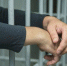 Астраханец пойдет под суд из-за своей застенчивости - Punkt-a.info