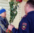 JPG Файл - УМВД по Астраханской области