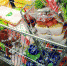 Эксперты рассказали о запасе продуктов в российских магазинах - Южная Волна
