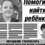В астраханские газетные киоски и на почту поступил новый номер еженедельника «Факт и компромат» - Ast-News.Ru