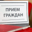 ОБЪЯВЛЕНИЕ - Министерство международных и внешнеэкономических связей