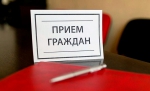 ОБЪЯВЛЕНИЕ
