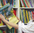 Неделя детской книги работает в удаленном формате - Министерство культуры