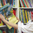 Из-за угрозы коронавирусной инфекции Астраханская неделя детской книги проходит в удалённом формате - Правительство Астраханской области