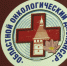 В Астраханском онкологическом диспансере появился дневной стационар - ГТРК Лотос