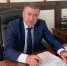 На должность начальника УКХиБ назначен Владимир Бакуменко - Администрация города