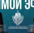 Председатель студсовета АГТУ поделилась опытом с коллегами - АГТУ