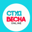 Прими участие в проекте Студвесна ONLINE! - Агентство по делам молодежи