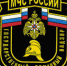 Сотрудники управления надзорной деятельности Главного управления МЧС России по Астраханской области  напоминают о соблюдении мер по пожарной безопасности в быту во время самоизоляции! - МЧС России