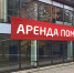 Увеличить - ТПП