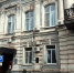 Астраханскую поликлинику им. Пирогова проверят - Ast-News.Ru