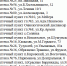 Астраханские медработники получили новые респираторы - Южная Волна