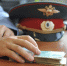 Мошенник «в погонах» из Астрахани отправится в тюрьму на два года - Astrakhan.Site