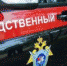 Астраханец ударил полицейского головой - Южная Волна