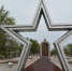 В Астрахани появится памятник труженикам тыла и вдовам - Punkt-a.info