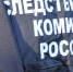 Руководитель астраханского МУПа подозревается в злоупотреблении - Ast-News.Ru
