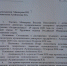 Стало известно, кто возглавит Астрводоканал - Punkt-a.info