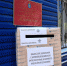 Астраханцы смогут подать документы на соцпомощь бесконтактным способом - Ast-News.Ru