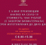 Все желающие в Астрахани могут провериться на коронавирус - Punkt-a.info