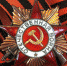 6e8c04b0b8246568a59202d5992a996f - Городская Дума
