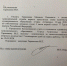 Москвич Михаил Тараканов покинул пост замглавы администрации Астрахани, не продержавшись и полугода - Punkt-a.info