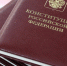 Астраханцы проголосуют за поправки в Конституцию на улице - Ast-News.Ru
