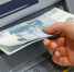 Астраханец вызвался помочь прохожему и ограбил его - Punkt-a.info
