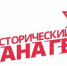 «Страна героев» продолжает принимать заявки на отдых в Астраханском летнем лагере - Astrakhan.Site