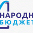 Остался один день до окончания голосования за "Народный бюджет" - Punkt-a.info