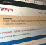 Еще 10 тысяч на детей, новые тарифы ЖКХ и открытие туристического сезона: что изменится в жизни астраханцев с сегодняшнего дня - Punkt-a.info