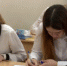 Двое астраханских выпускников пытались списать на ЕГЭ по русскому - Южная Волна