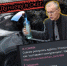 Олег Шеин: "И машину Дунаеву я сжег" - Punkt-a.info