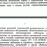 При каких астраханских школах открываются летние лагеря? - Punkt-a.info