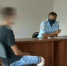 В Астрахани полицейские отыскали руферов, забравшихся на трубу ГРЭС - ГТРК Лотос