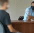 В Астрахани полиция установила личности руферов, забравшихся на ГРЭС - Южная Волна