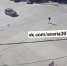 В Астрахани заметили стажера ДПС: видео - Punkt-a.info