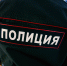 Сельчанин напал на полицейского в володарской райбольнице - Ast-News.Ru