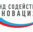 Семеро выпускников Астраханского госуниверситета выиграли гранты по программе «УМНИК» - АГУ