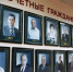 Стартует конкурс по выбору главы Астрахани - Ast-News.Ru