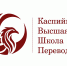 «Сильные идеи для нового времени»: АГУ предлагает проект по сурдопереводу - АГУ