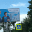 На одно кресло мэра Астрахани четыре кандидата - Ast-News.Ru