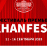 “РЕАЛ” стал партнёром фестиваля премьер “KHANFEST” в драмтеатре - ГТРК Лотос