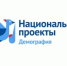 В Астраханской области женщины с детьми могут обучиться новой профессии - Южная Волна