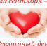 468488126.jpg - ДГП №4