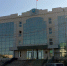 Над астраханской администрацией заметили рваный флаг России - Ast-News.Ru